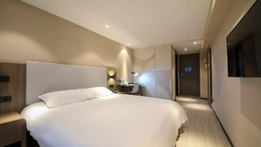 Bedroom 2, Hanting Hotel Nanjing Shanxi Road, Nanjing