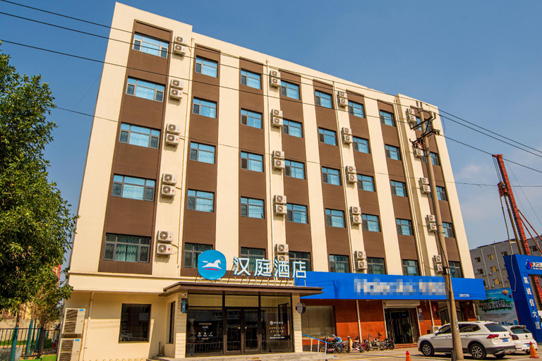 Others 2, Hanting Hotel Langfang Dacheng Hongmucheng, Langfang