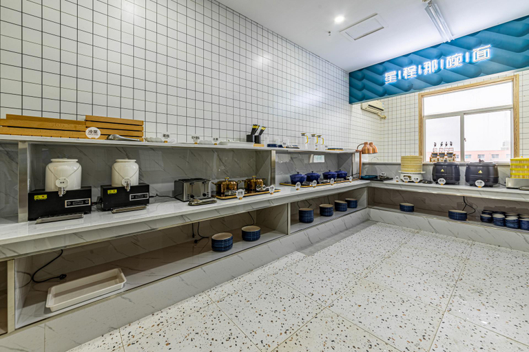 Food & Drinks 5, Starway Hotel Taizhou Wanda Plaza Jiangzhou South Road, Taizhou