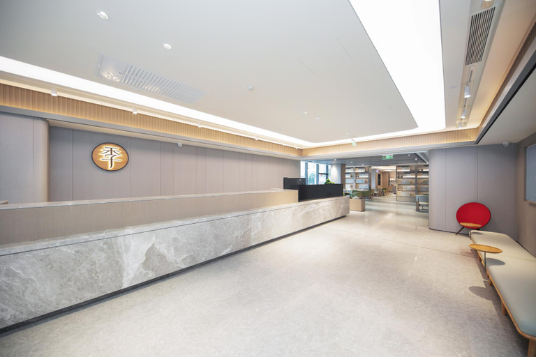 Public Area 2, JI Hotel Weihai Liugong Island Tourism Pier, Weihai