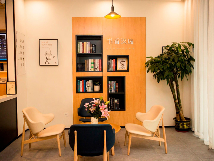 Public Area 2, Hanting Hotel Baoding Dingxing Changsheng Street, Baoding