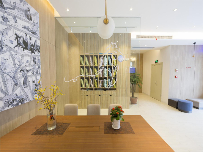Others 5, Hanting Premium Hotel Huai'an North Xi'an Road, Huai'an