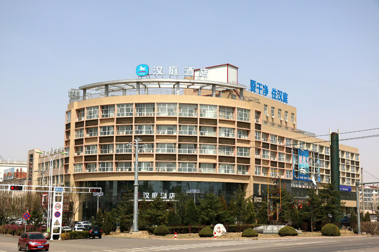 Others 2, Hanting Hotel Zhangjiakou Yu County, Zhangjiakou