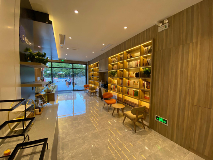 Others 4, Hanting Hotel Xuancheng Guogou Plaza, Xuancheng