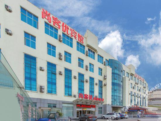 Others 5, Shangkeyou Express Hotel (Linyi Exhibition Center Shop), Linyi