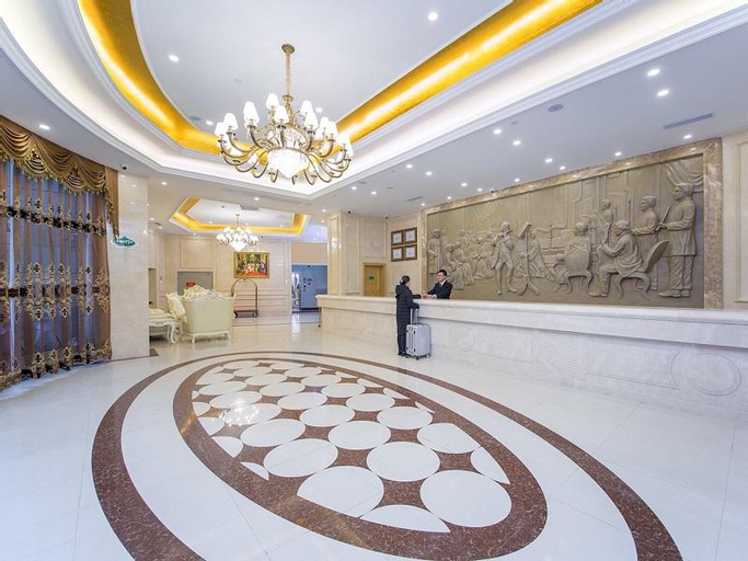 Others 2, Vienna Hotel Wuhan Hankou Railway Station Zhuyeshan Metro Station, Wuhan