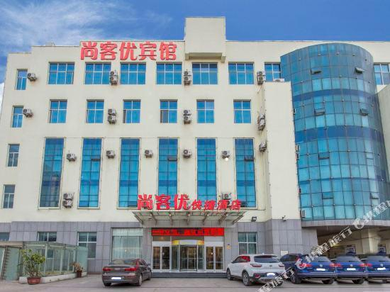 Others 4, Shangkeyou Express Hotel (Linyi Exhibition Center Shop), Linyi