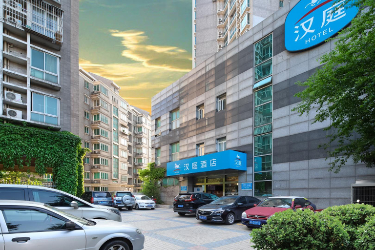 Others 3, Hanting Hotel Nanjing Railway Station South Square, Nanjing