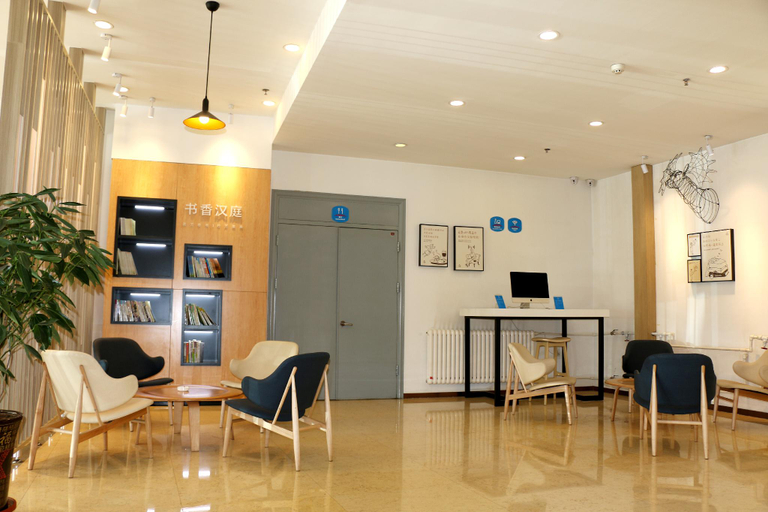 Others 5, Hanting Hotel Zhangjiakou Yu County, Zhangjiakou