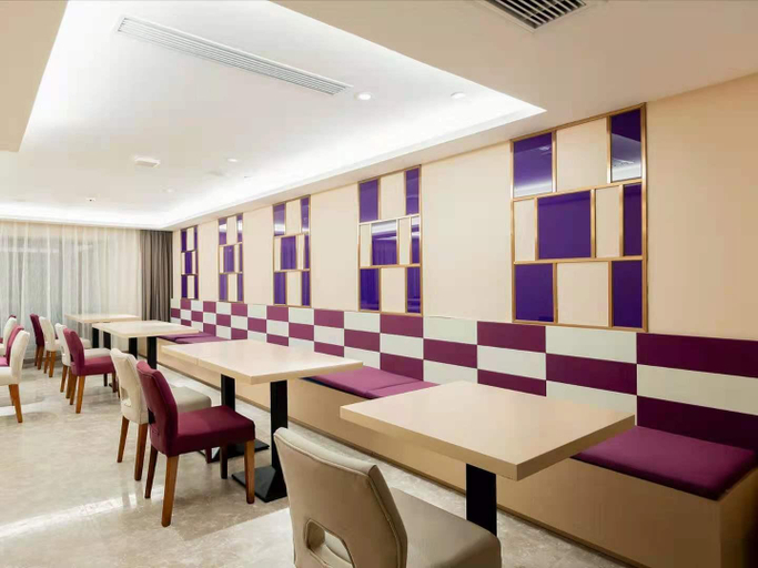 Food & Drinks 4, Lavande Hotel Guiyang Weilaifangzhou, Guiyang
