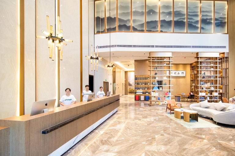 Public Area 4, Atour Hotel Zhongshan North Railway Station V-Park Square, Zhongshan