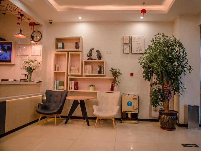 Others 5, Hanting Hotel Xuzhou Suining County, Xuzhou