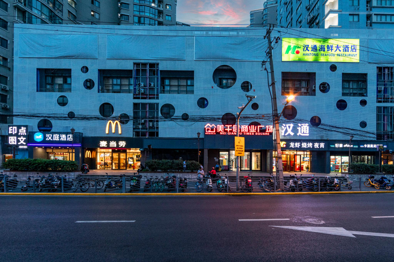Exterior & Views 1, Hanting Hotel Shanghai Xujiahui Stadium Metro Station, Shanghai