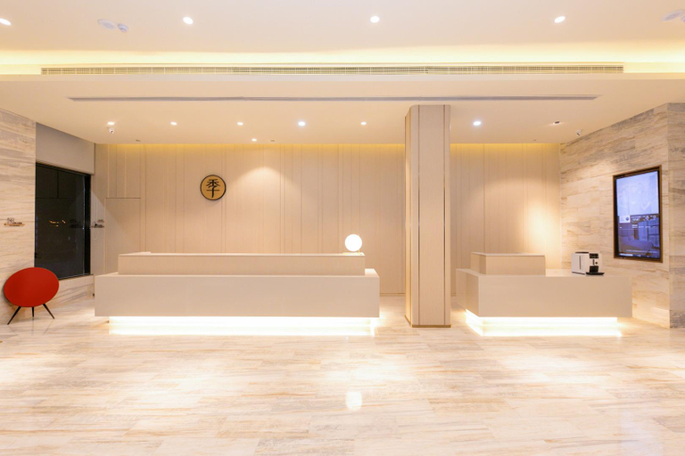 Public Area 2, Ji Hotel Jiuhua Mountain Scenic Spot, Chizhou
