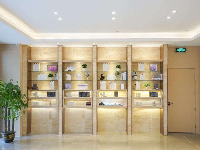 Others 1, Lavande Hotel Wuhan Jianghan Road Jiqing Street, Wuhan