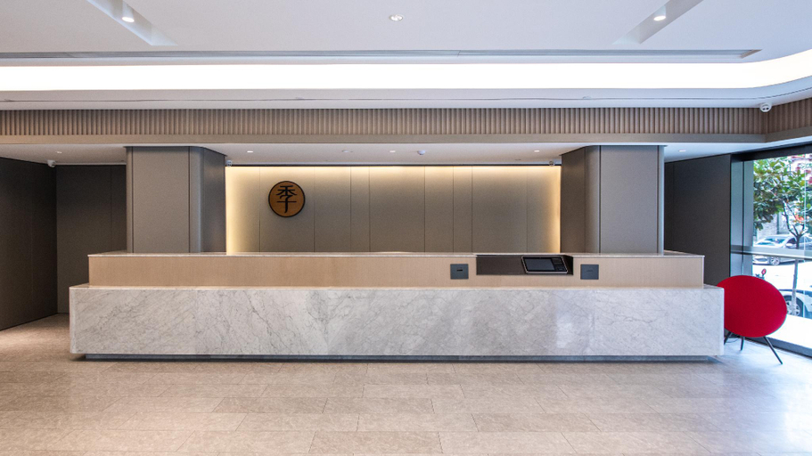 Public Area, Ji Hotel Chengdu Jiuyanqiao Yinyue Avenue, Chengdu