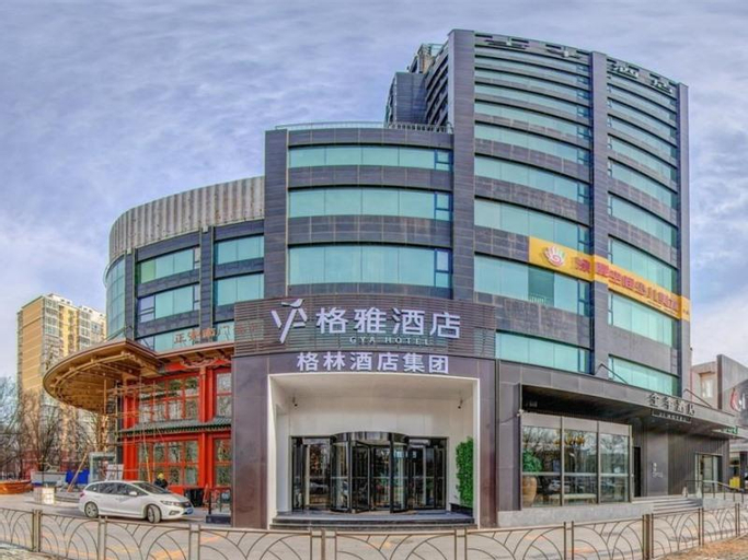 Gya Hotel Beijing Shunyi Yanjing Bridge, Beijing