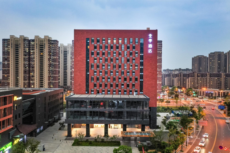 Exterior & Views 2, Ji Hotel (Nanjing Xianlin Wanda Mall), Nanjing