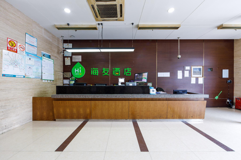 Others 5, Hi Inn Shanghai Changhai Hospital, Shanghai