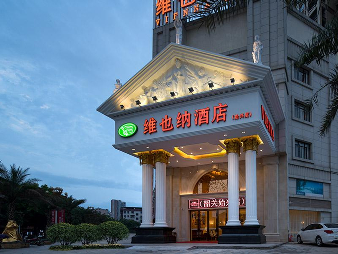 Vienna Hotel Guangdong Shaoguan Shixing, Shaoguan