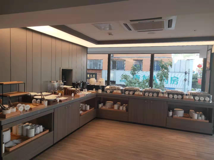 Food & Drinks 4, Hanting Hotel Linjiang Municipal Government, Baishan