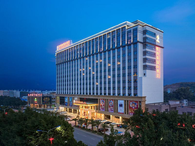 Venus International Hotel Guangdong Meizhou Fengshun Huamao Hot-Spring, Meizhou