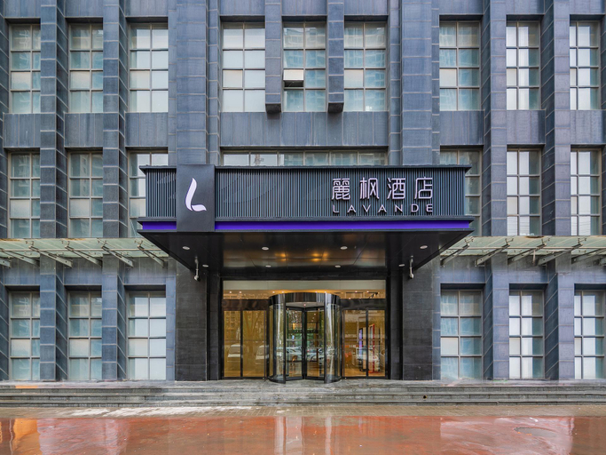 Others 5, Lavande Hotel Xianyang High-speed Railway Station, Xianyang