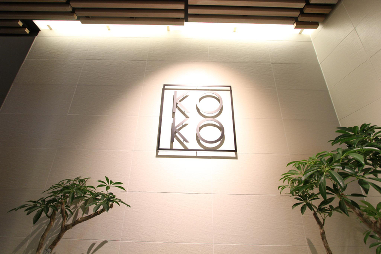Public Area 2, KOKO HOTEL Osaka Namba Ebisucho, Osaka
