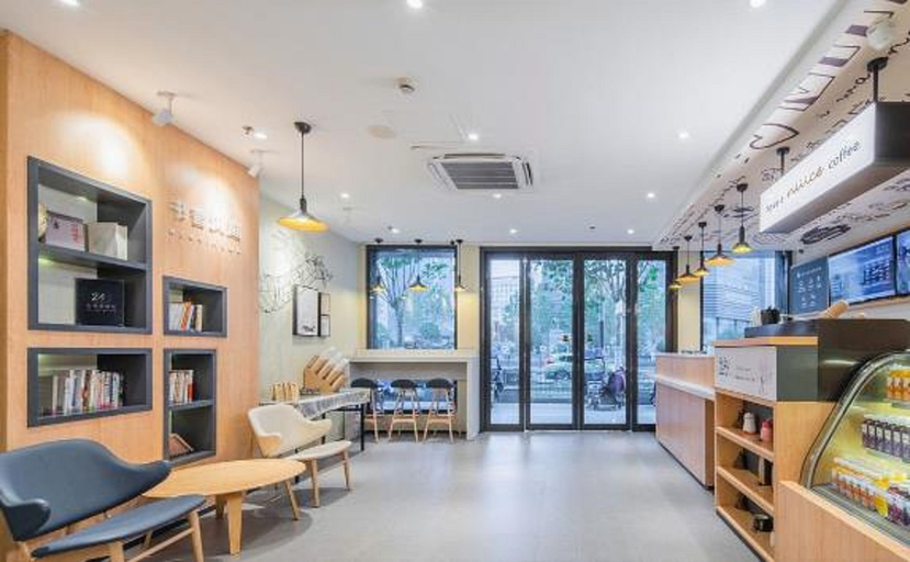 Public Area 2, Hanting Hotel Hefei Guogou Plaza Branch, Hefei