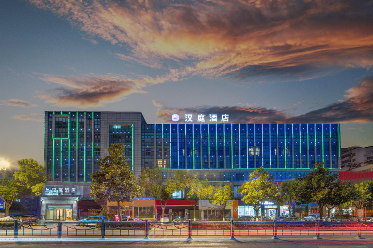 Hanting Hotel Chuzhou Renmin Square, Chuzhou