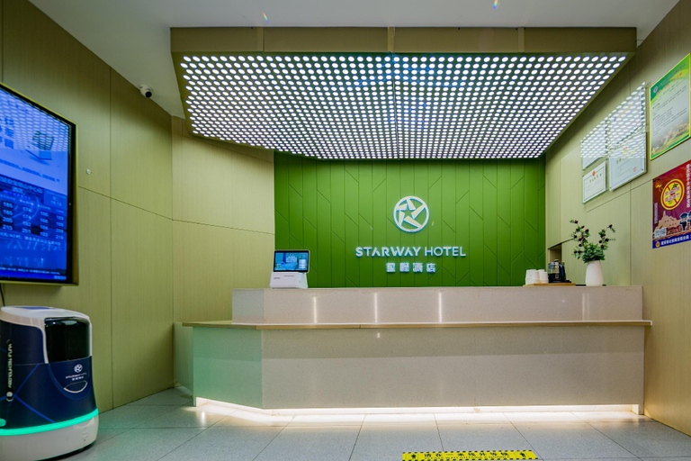 Public Area 2, Starway Hotel Yan'An Baotashan Erdao Street, Yan'an