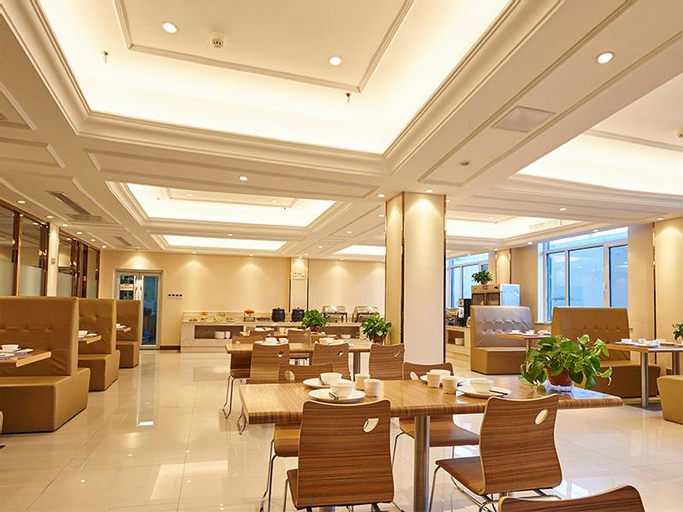 Food & Drinks, Vienna Hotel Shandong Qufu Sankong Landscape, Jining