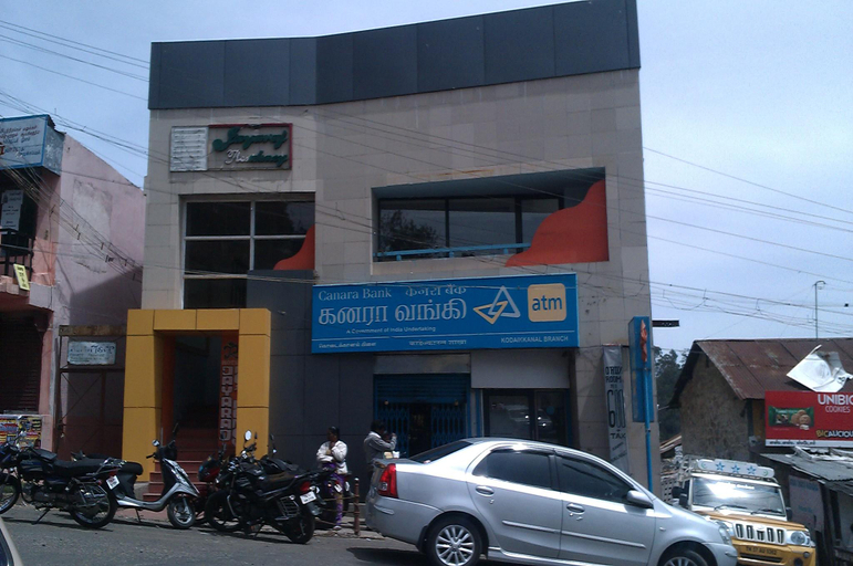Exterior & Views 2, Jayaraj Residency, Dindigul