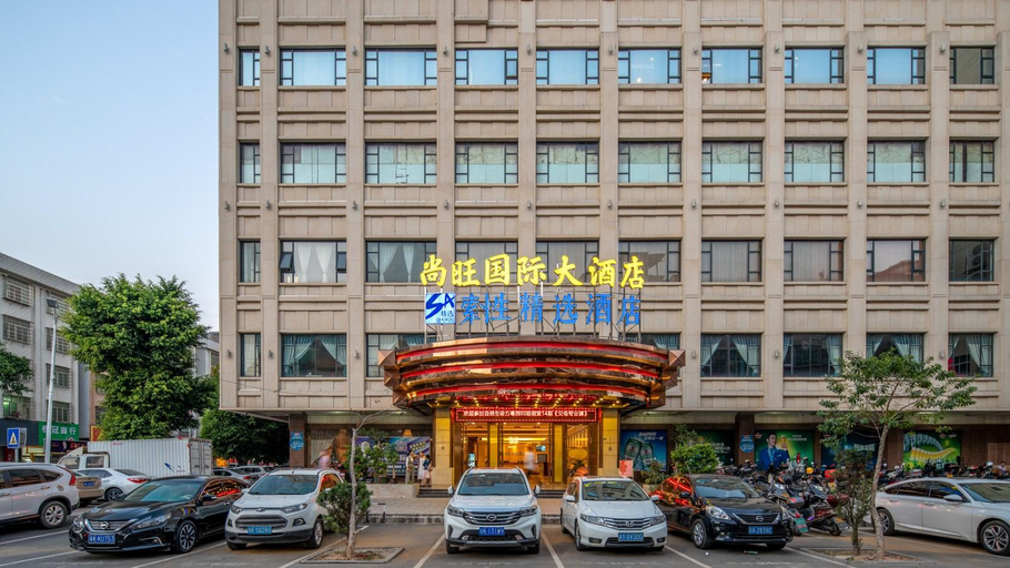 Others 5, Sucha Hotel Shangwang Xinyi Xinxing Road, Maoming