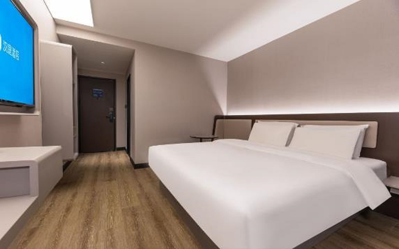 Bedroom 3, Hanting Hotel Hefei Guogou Plaza Branch, Hefei