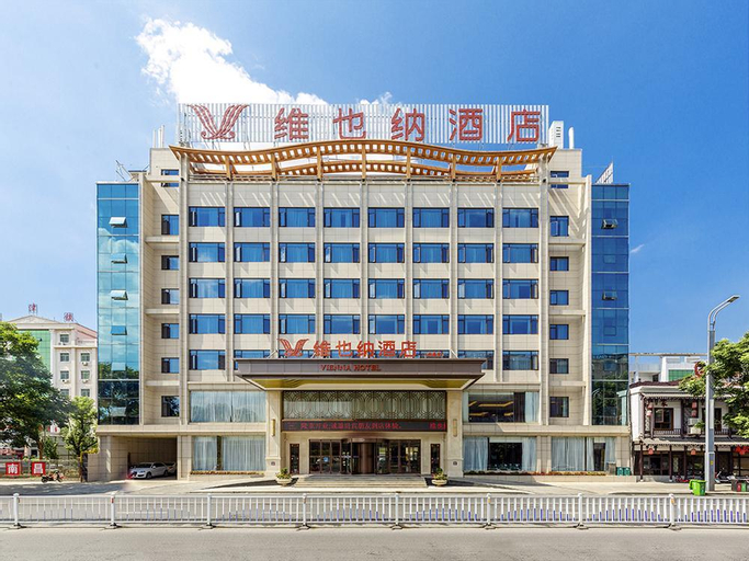Vienna Hotel Jiangxi Nanchang Anyi Jinding, Nanchang