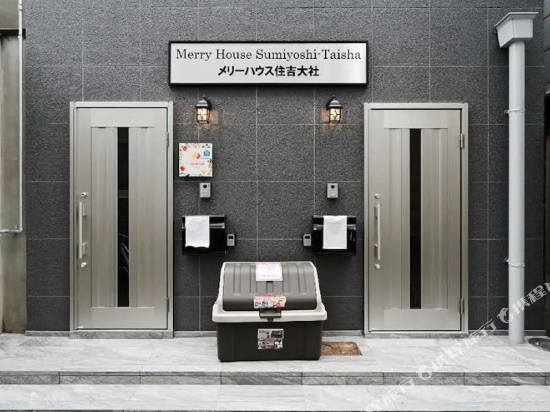 4, Tabitime Sumiyoshi Merry Namba Shinsaibashi Direct Access, Osaka