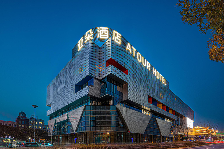 Atour Hotel Rudong Central Square, Nantong