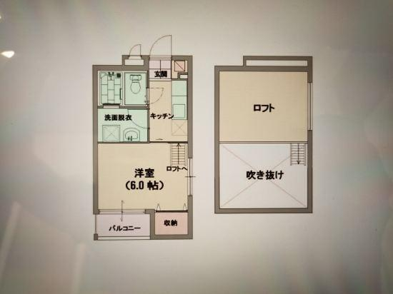 Others 2, i home Tsubogawa / Vacation STAY 53028, Naha