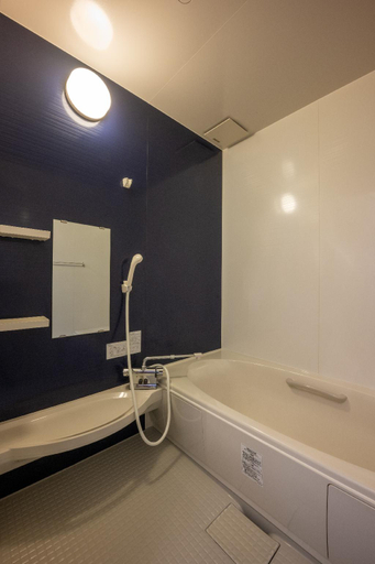 Bathroom, Neige Furano, Furano