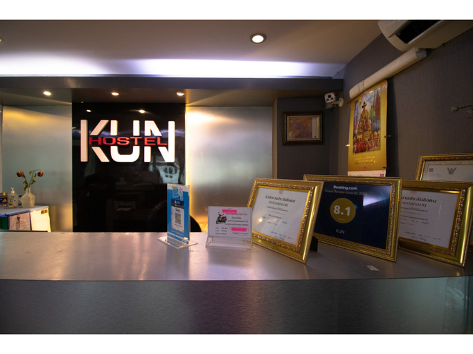 Public Area 2, Kun Hotel, Muang Nakhon Ratchasima