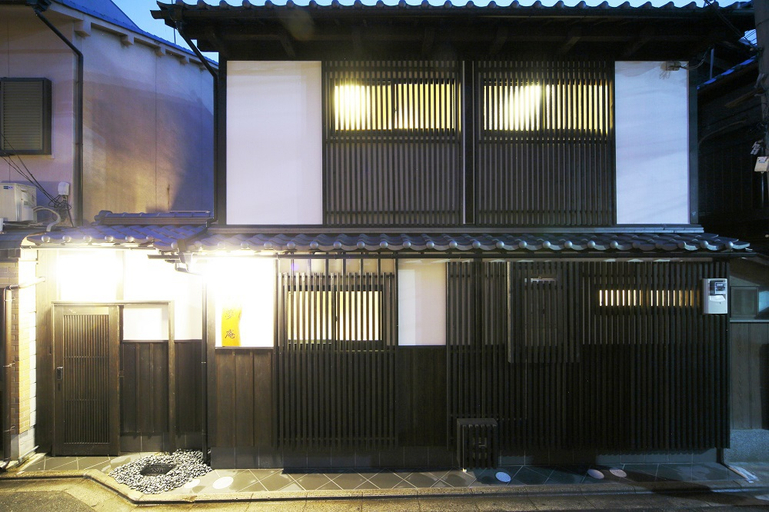 Exterior & Views 2, Kyoyumean, Kyoto