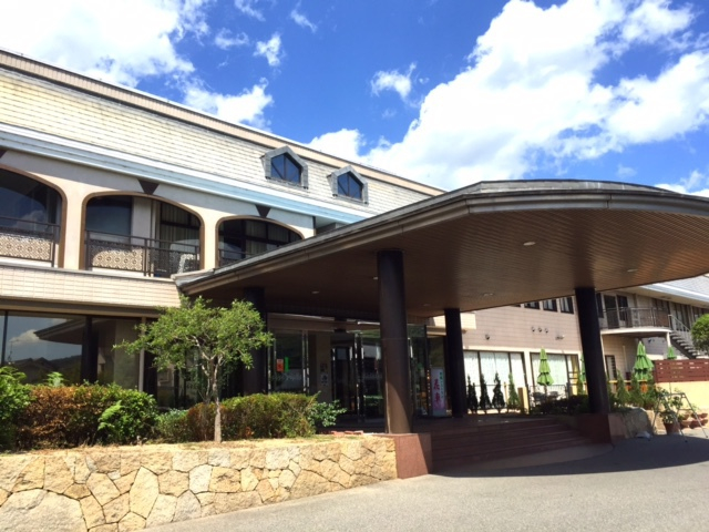 Hotel Daikoen, Takehara