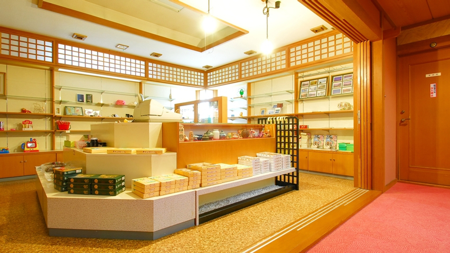 Omachi Onsen Ryokan Kanoya, Ōmachi
