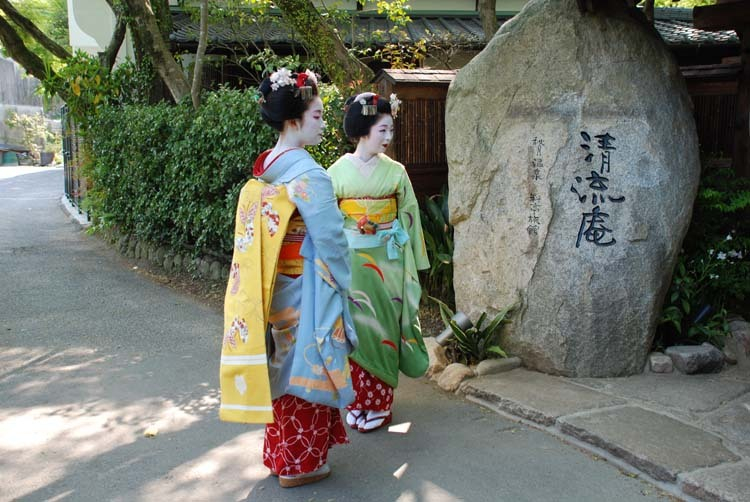 Others 5, Seiryuan, Asakura