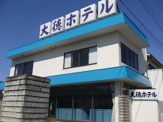 Akatsuki Inn Daitoku, Kamisu