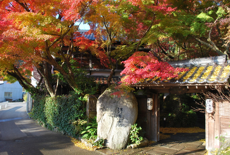Exterior & Views 1, Seiryuan, Asakura