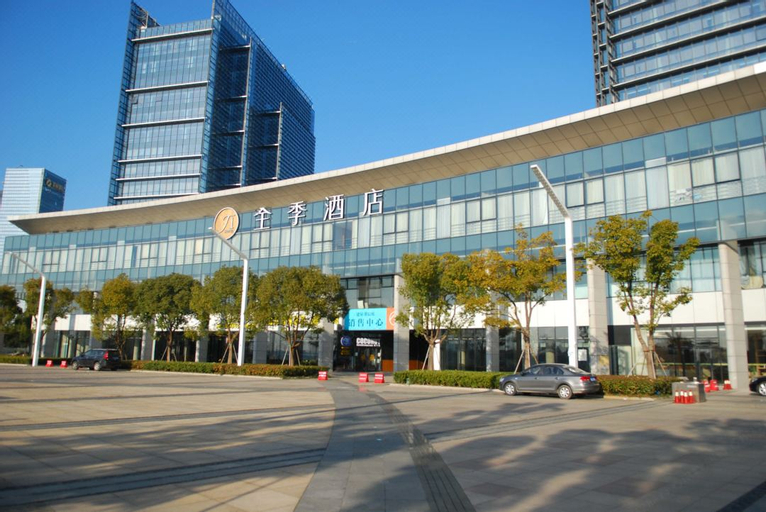 JI Hotel Dushu Lake Suzhou, Suzhou