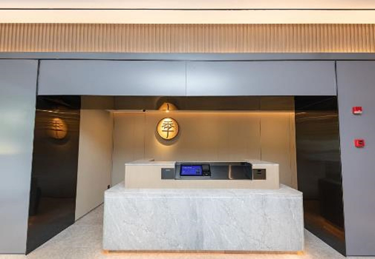 Public Area 2, Ji Hotel (Shanghai Hailun Road Metro Station), Shanghai