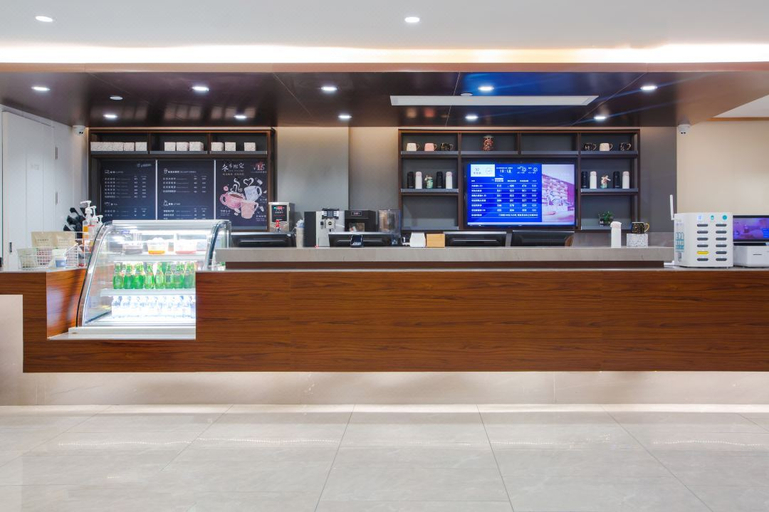 Public Area 2, Hanting Premium Hotel Beijing Wudaokou East Gate of Tsinghua, Beijing